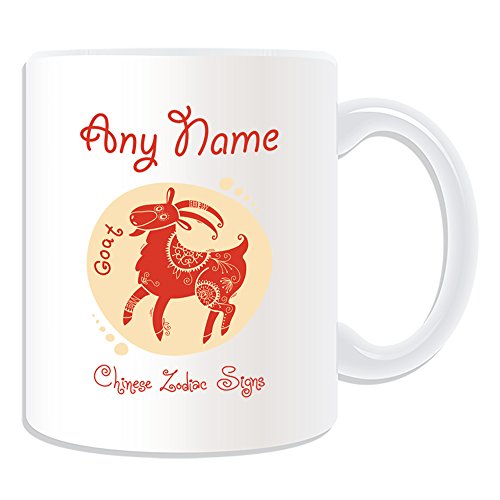 Regalo personalizado – chino de cabra (oveja Ram) año taza (diseño del zodiaco tema, blanco) –...